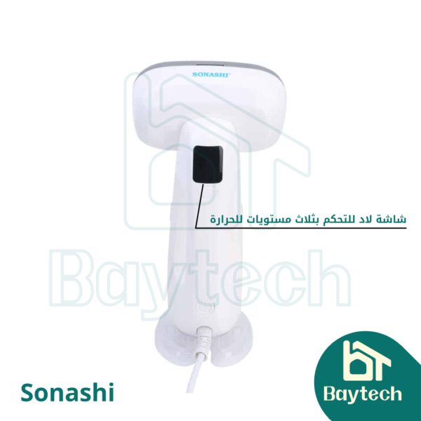 ⁦مكواة البخار من صوناشي (Défroisseur Vapeur sonashi - SGS-323)⁩ - الصورة ⁦3⁩
