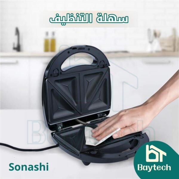 ⁦بانيناز صوناشي 7 في 1 (SSM-862)⁩ - الصورة ⁦2⁩